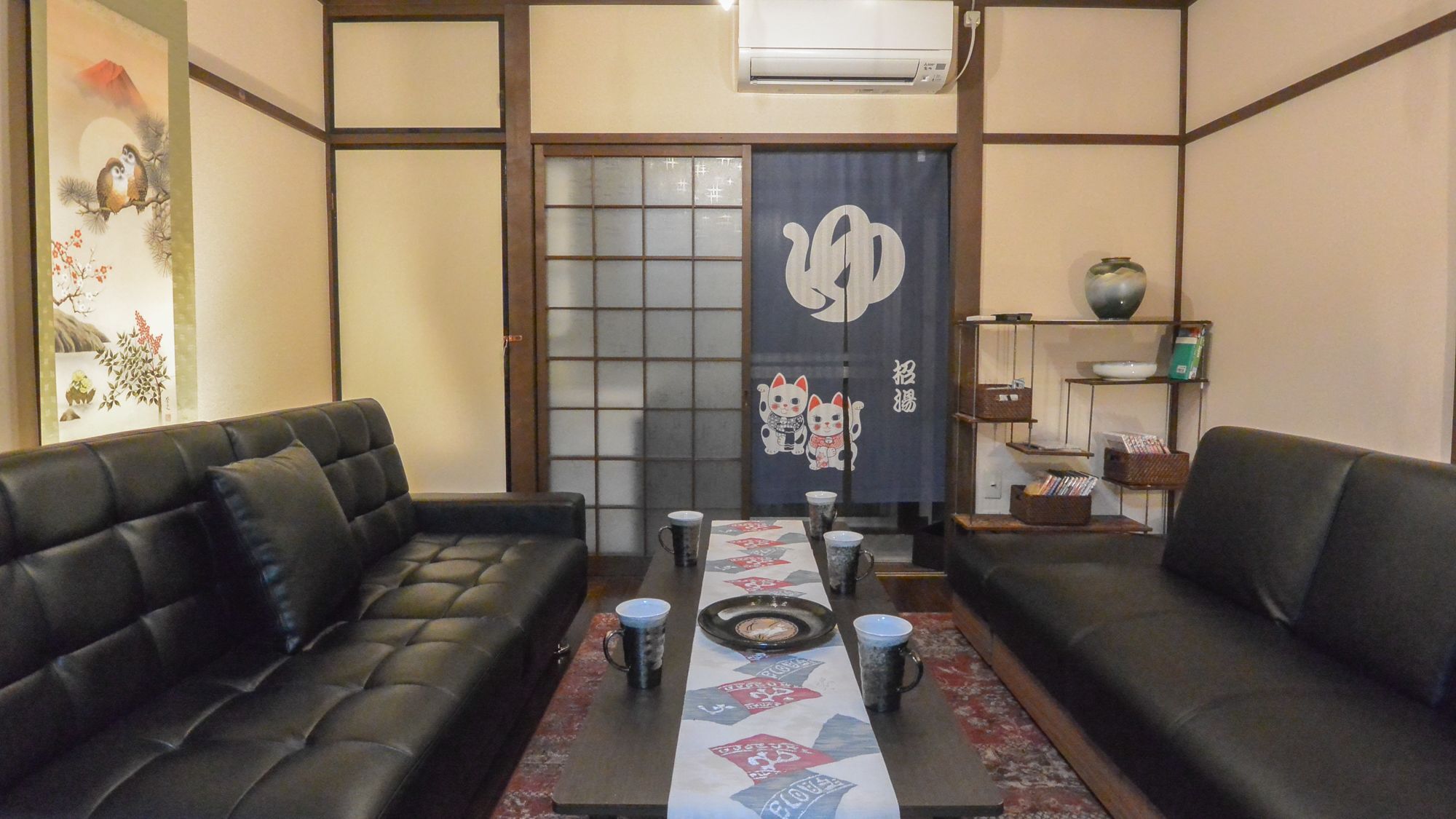 Kyougetsu-An Kyoto Extérieur photo