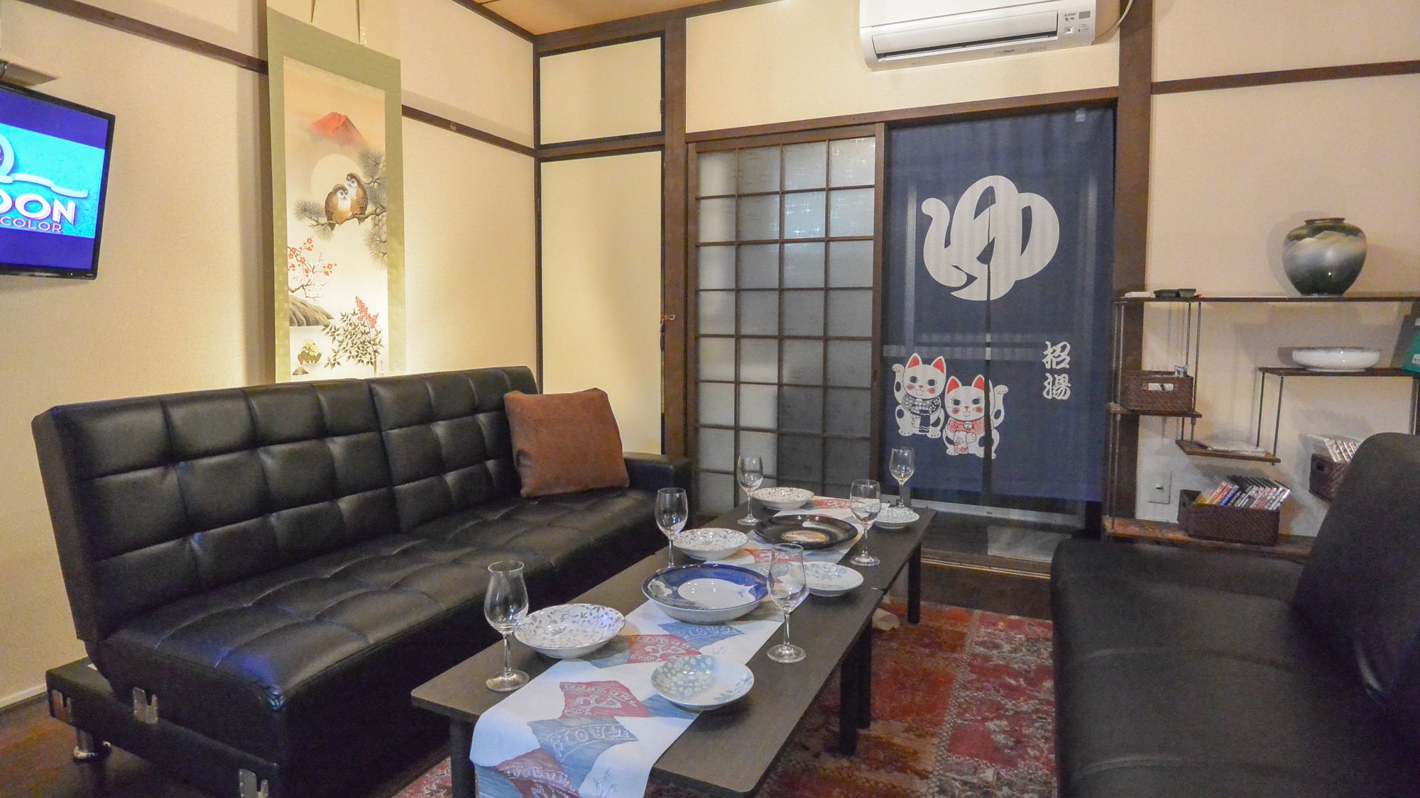 Kyougetsu-An Kyoto Extérieur photo