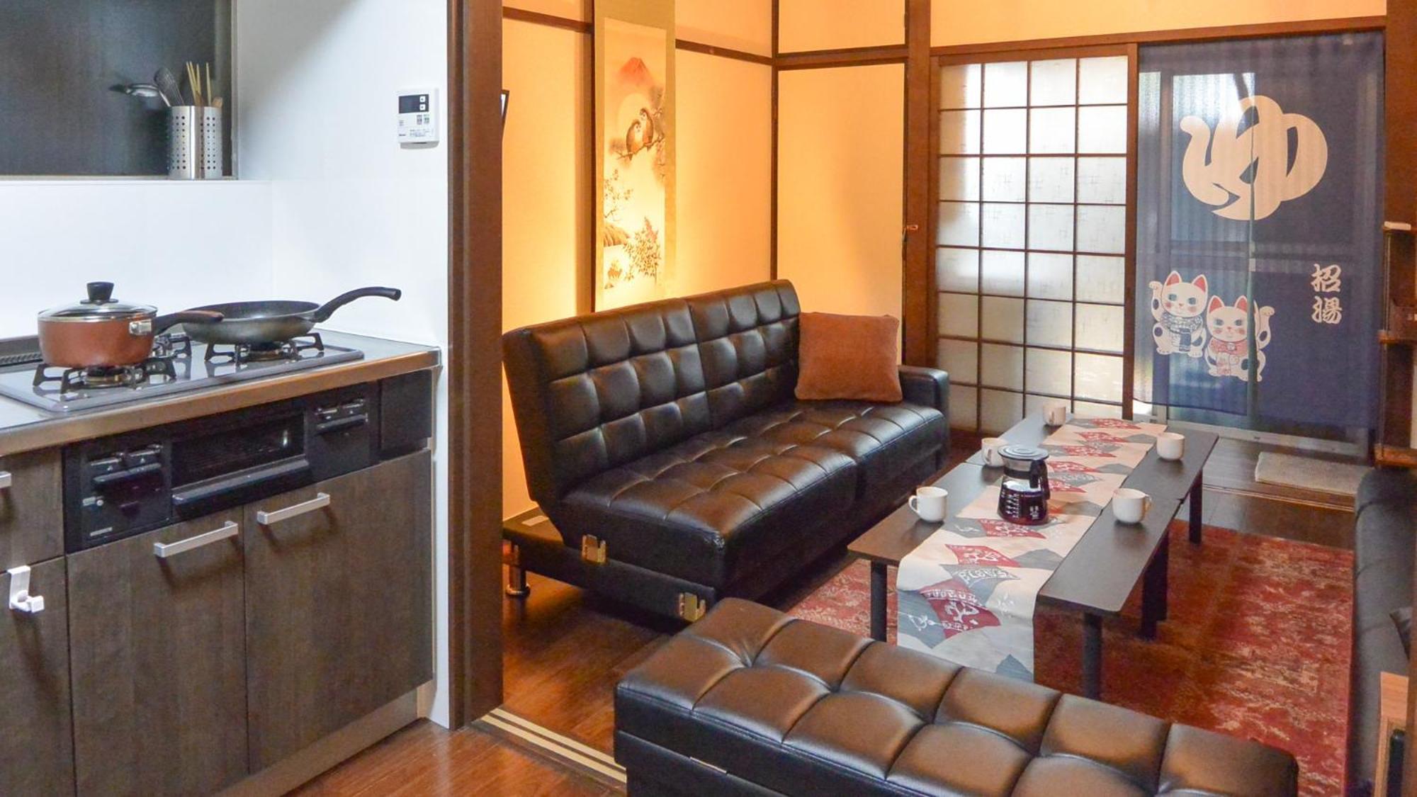 Kyougetsu-An Kyoto Extérieur photo