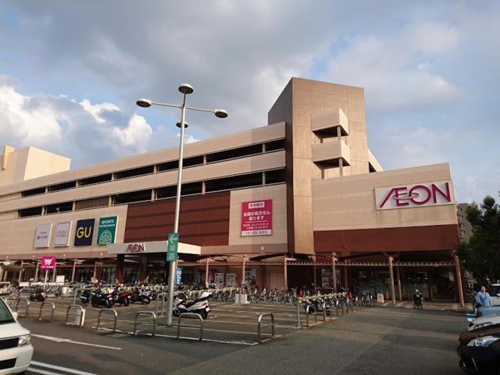 Kyougetsu-An Kyoto Extérieur photo